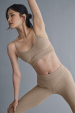 Alosoft Head Start Bra – Gravel - Image 3